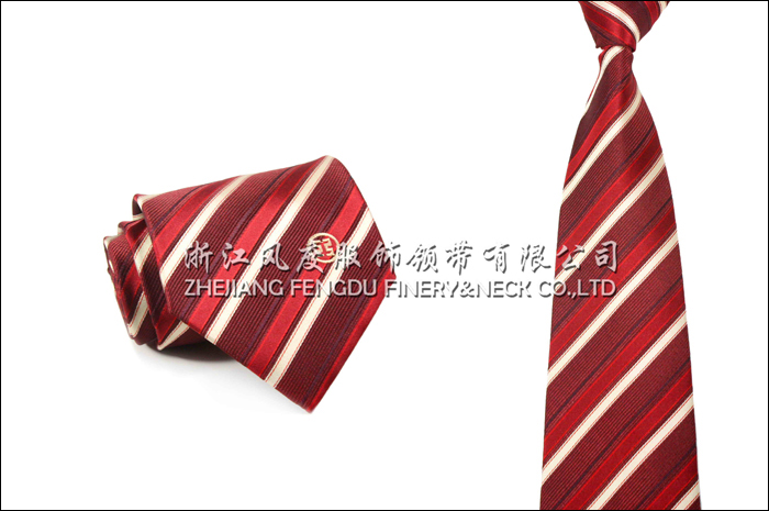 中國工商銀行 色織滌絲領(lǐng)帶