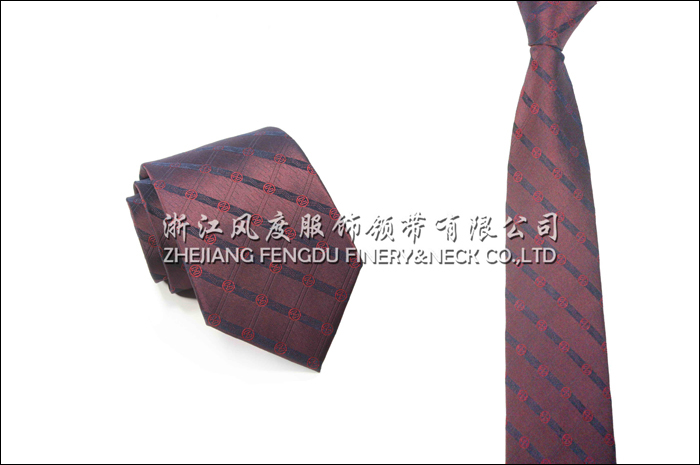 中國工商銀行 色織真絲領(lǐng)帶