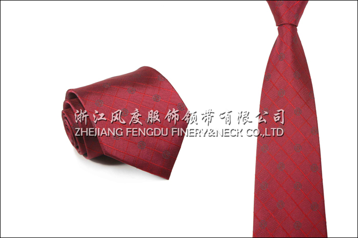 中國工商銀行 色織真絲領(lǐng)帶