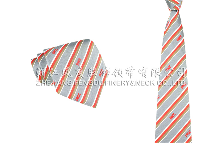 6184159_PICC保險(xiǎn)-4.jpeg
