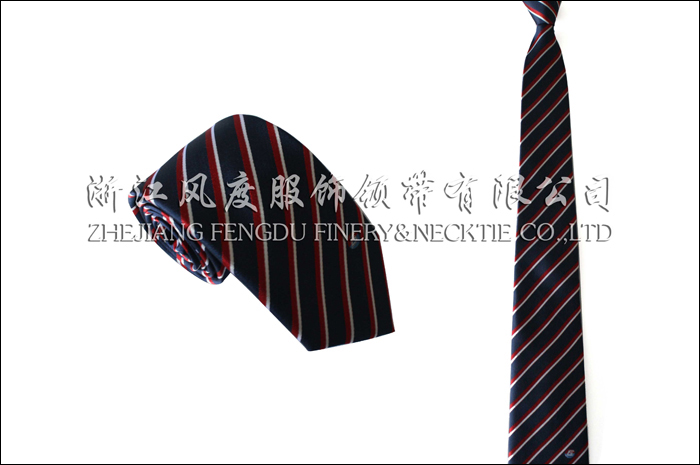 貴州機(jī)場(chǎng) 色織真絲領(lǐng)帶