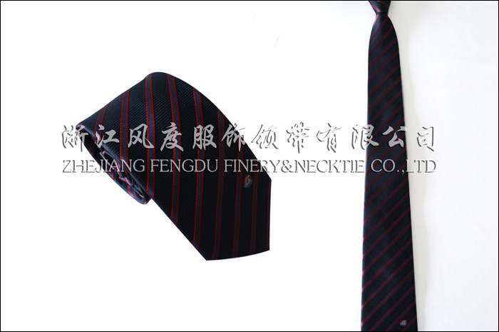 貴州機(jī)場(chǎng) 色織真絲領(lǐng)帶