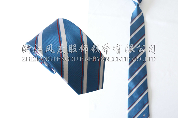 貴州機(jī)場(chǎng) 色織真絲領(lǐng)帶
