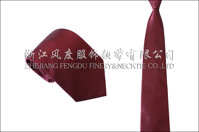 撫順市中級(jí)人民法院 色織滌絲領(lǐng)帶