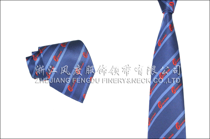 6190252_交運(yùn)集團(tuán)色織滌絲領(lǐng)帶.jpeg