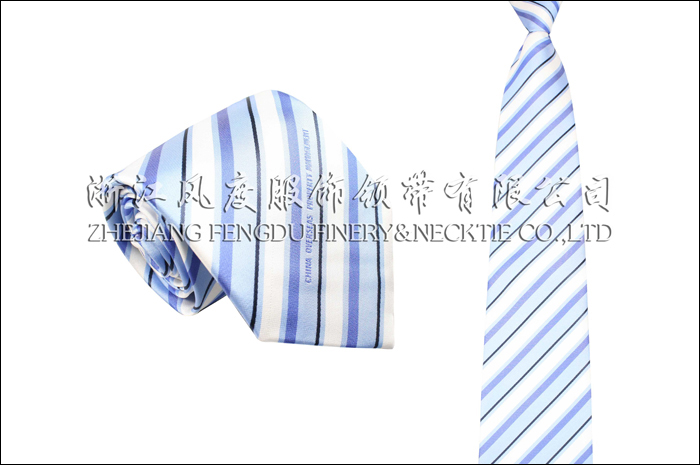 中國(guó)海外物業(yè)管理 色織滌絲領(lǐng)帶