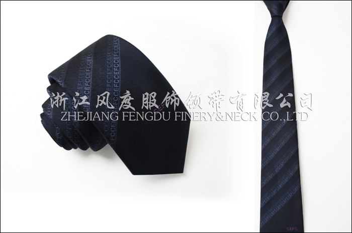 中國(guó)華信國(guó)際財(cái)務(wù)有限公司 色織真絲領(lǐng)帶