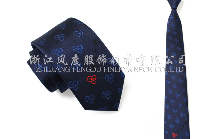 10063302_樂山大佛色織真絲領帶規(guī)格：145x7x3.8cm編號：樂山大佛-1.jpeg