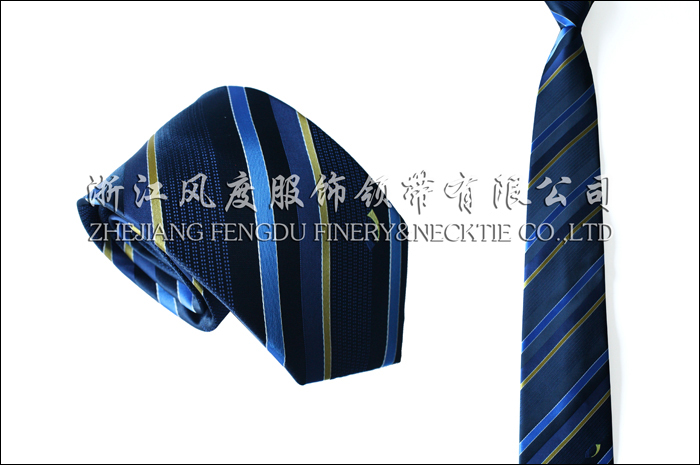 常州市保利大劇院 色織滌絲領(lǐng)帶
