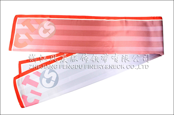 6196868_中信萬(wàn)通集團(tuán)真絲大長(zhǎng)巾-4.jpeg