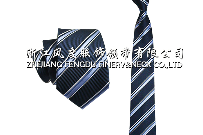 真絲7CM領(lǐng)帶 編號：FDMS2803