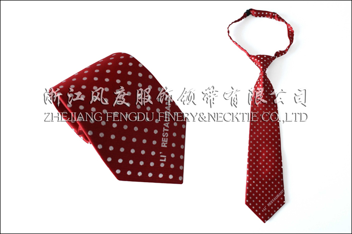 6203951_定位標記領(lǐng)帶-4.jpeg