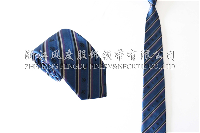 色織真絲領帶