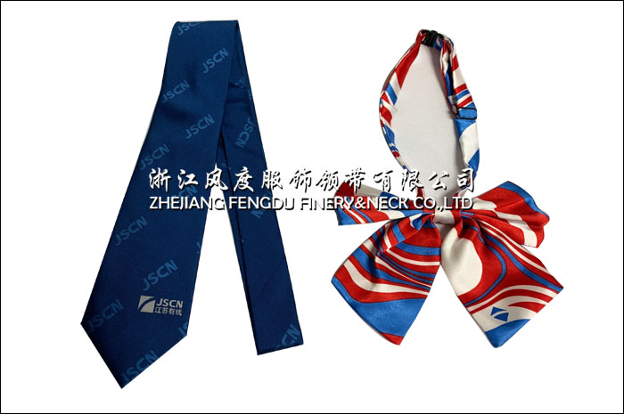 滌帶 仿絲領(lǐng)花 江蘇有線(xiàn).jpg